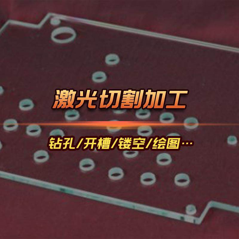 304不锈钢毛细管封头 金属吸脂针 试样取样针缩尖 激光打孔精加工