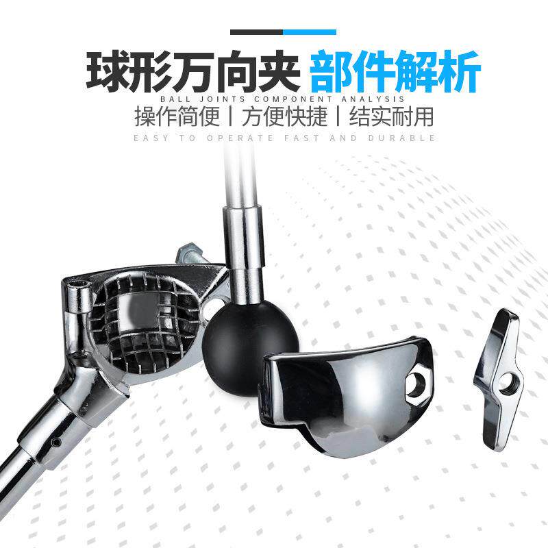 Asanasi架子鼓斜镲架斜杆镲架吊镲架直斜两用吊镲架叮叮镲架镲片