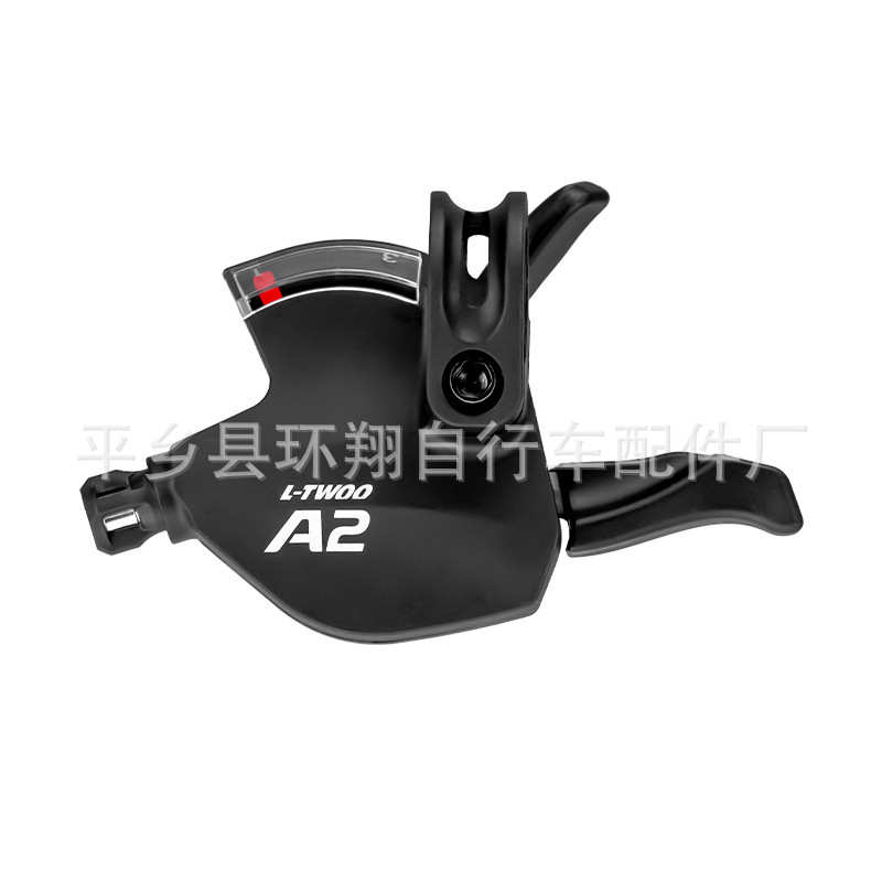 L-TWOO蓝图A2山地自行车变速器 21速视窗指拨中腿短腿后拔3x7s速