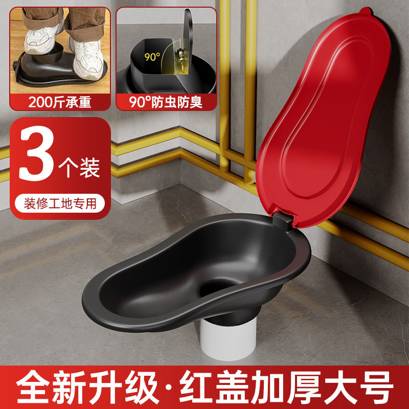 蹲便器装修厕所专用简易蹲便器