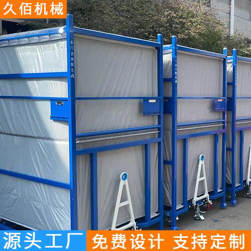 出售物流设备仓库堆垛架汽车配件周转架汽车物料架不锈钢移动货架