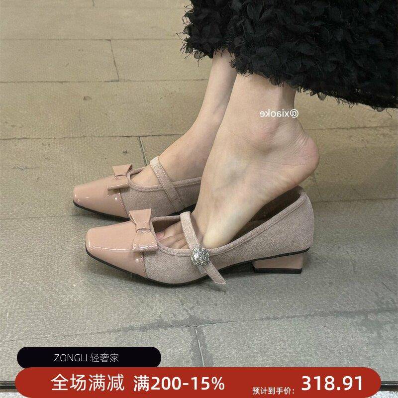 香港法式方头玛丽珍单鞋女春季2026新款温柔复古蝴蝶结粗跟奶奶鞋