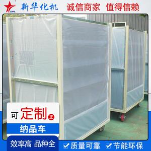 厂家供应汽车料架汽车配件运输工位器具非标配件运输架纳品车