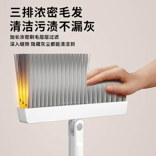 485扫把簸箕头套装组合用地不粘发可折叠笤帚大号铝合家金垃扫圾