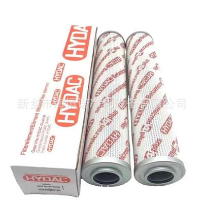 HQ25.600.14Z以色列ELI自清洗过滤器滤芯