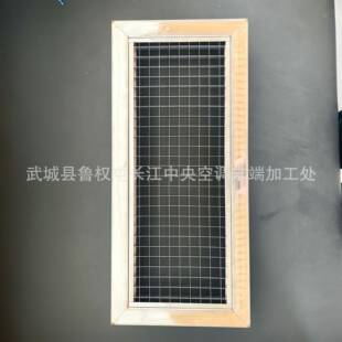 K-7不锈钢蛋格管风口暖通出风口通F风道不锈无品牌/钢蛋格回4风口