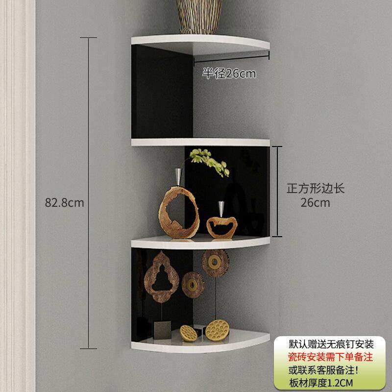 墙角拐角三角置物架扇形置物架隔板书架卧室上墙悬空卫生间木板,住宅家具,搁板/置物架/家用陈列架,淘宝优惠券,粉丝福利购,淘宝优惠卷