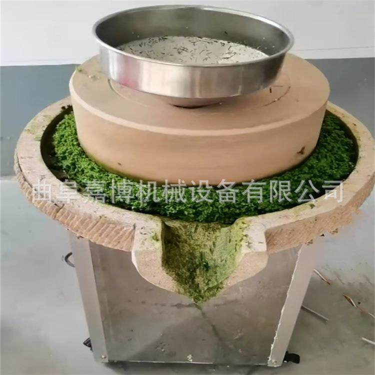 芝麻酱韭菜花酱石磨机 做元宵面专用电动石碾子 2025煎饼糊磨子