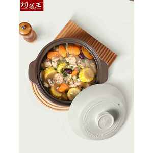 砂锅炖锅家用耐高温浅锅煲仔菜F9657896煲饭砂瓷锅锅陶仔沙新品