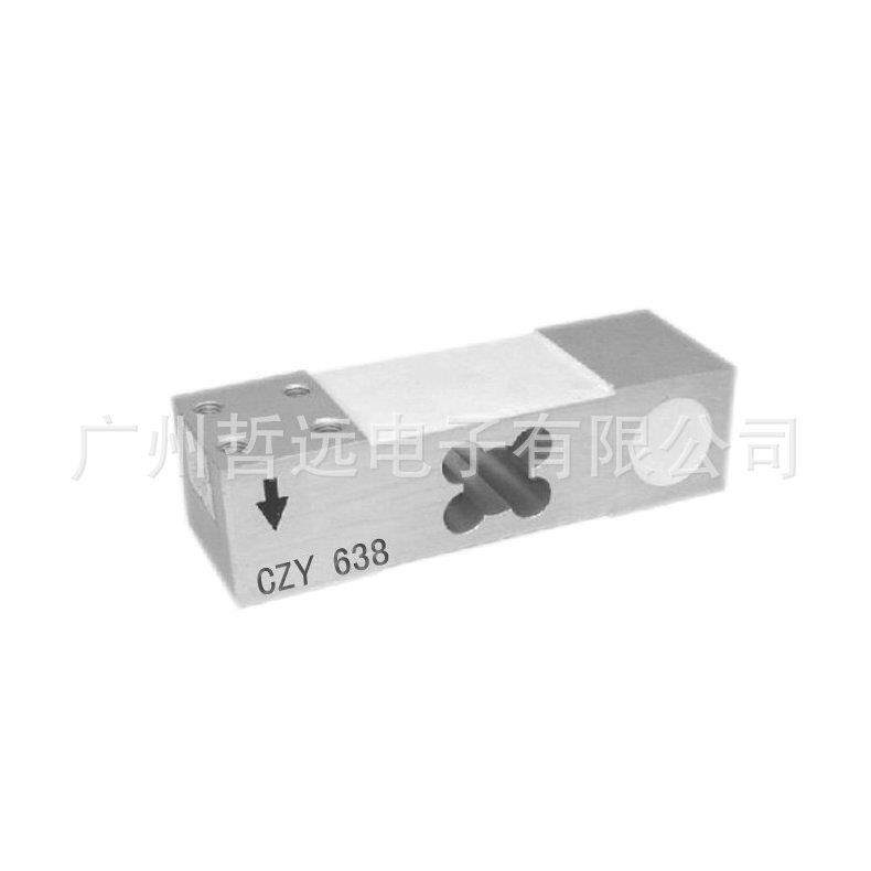 厂家供应CZY638汽保行业传感器 广东称重传感器 大量程称重传感器