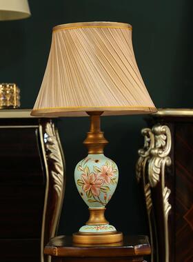 正品夏轻度欧式台明灯室床头灯温馨奢美式覆卧古结婚庆台灯陪嫁长