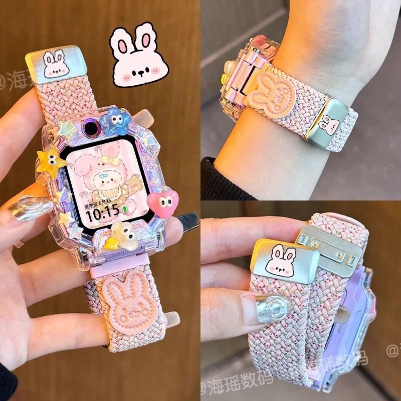 小天才可爱适用电话手表表带配件