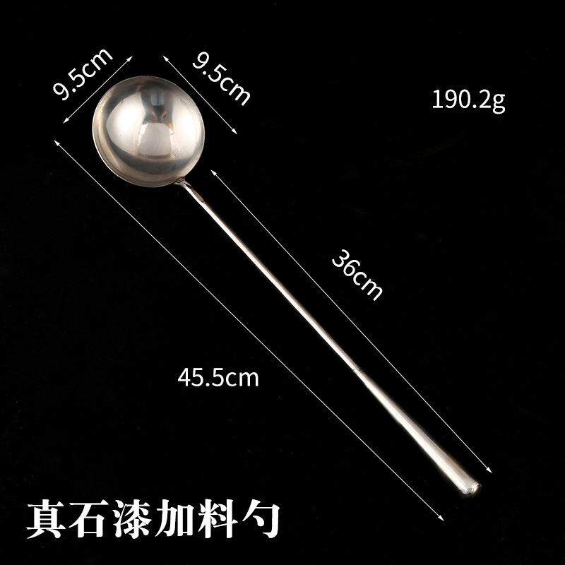 304不锈钢炒菜勺加长实心炒勺食堂打菜勺汤勺家用厨师专用手勺