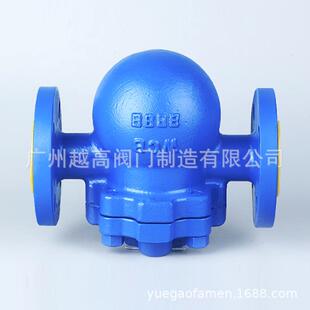 耀希达凯法兰蒸汽疏水阀FT44H-16C/25C/40C/64C杠杆浮球式疏水器