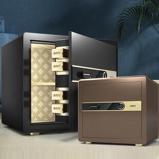 保险柜家用小型指纹保险箱办公智能迷你隐藏式 文件保管箱密码