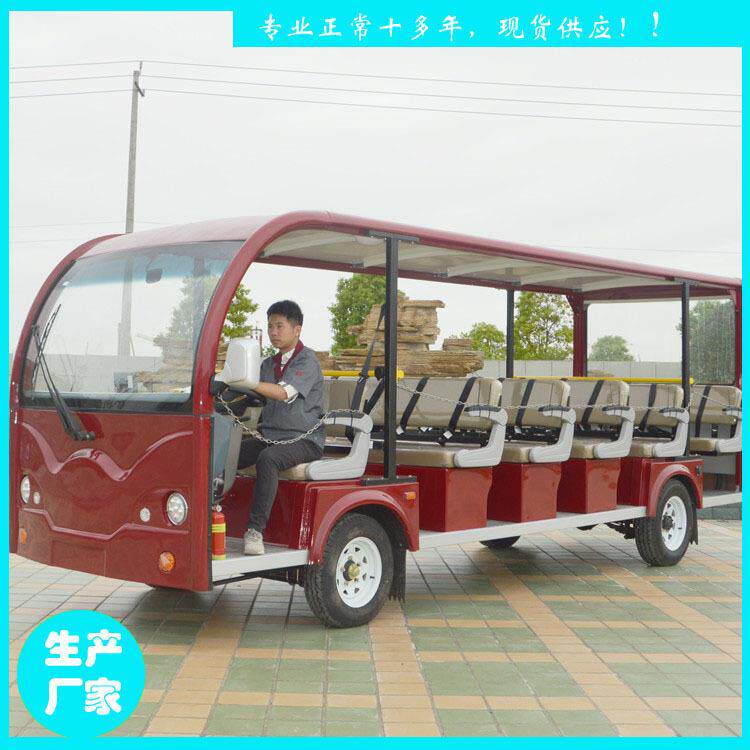 JZT2人卡通造型电动观光车小老虎造型观光游览车可做8-2座鑫威