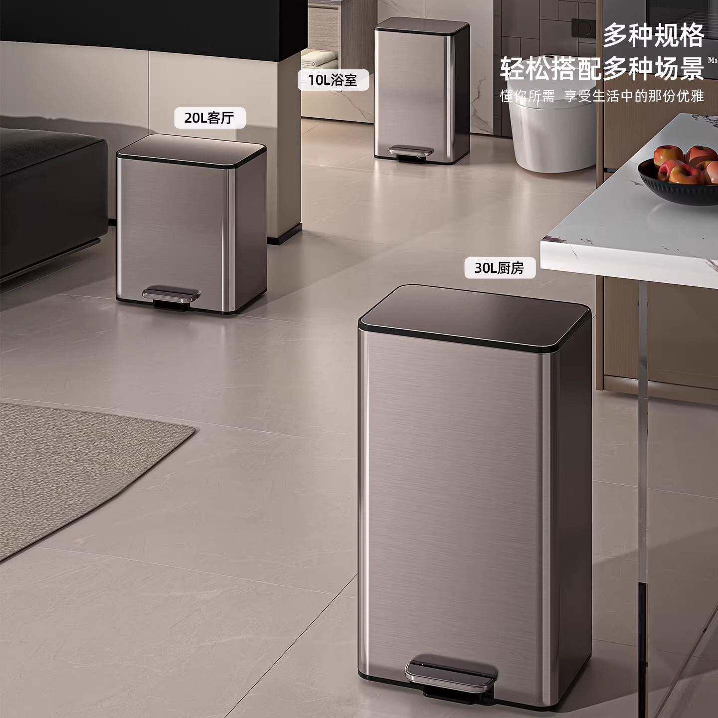 厨房垃圾大6007号容量新款家用极客厅轻奢大高档不锈钢意式桶简风