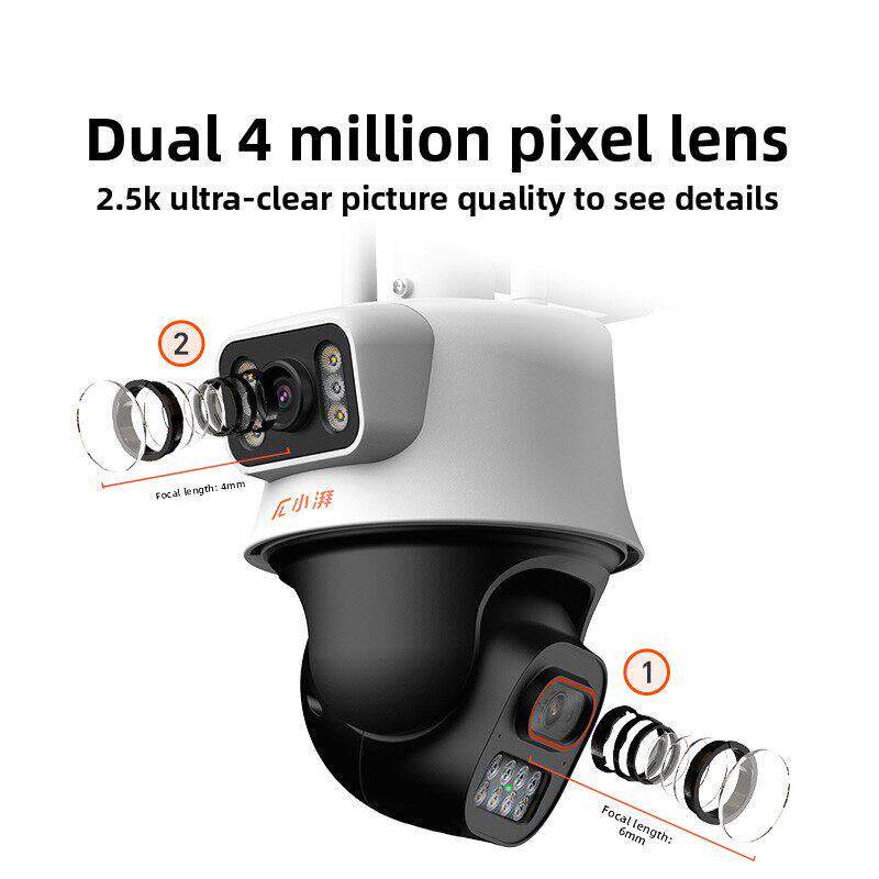 小湃双目摄像头800万家用门口360度无死角室外防水全彩夜视监控器