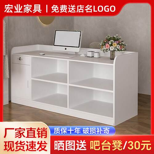 服装店吧台桌收银柜台小型储物抽屉柜女装店前台白色接待台简约现