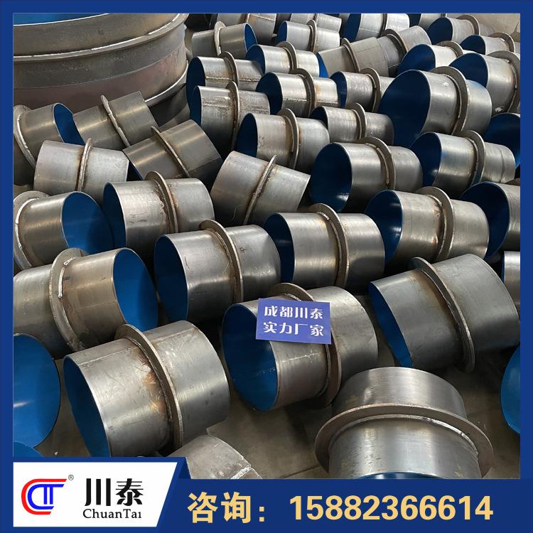 钢制刚性防水套管碳钢不锈钢地下室预埋钢短管穿墙止水翼环