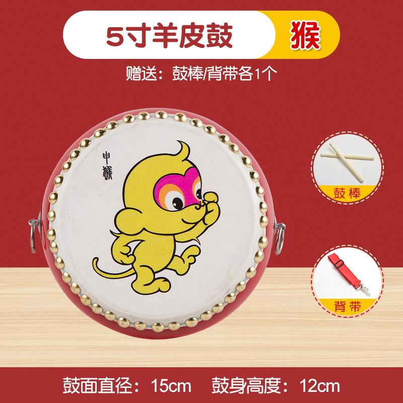 高档牛皮鼓鼓儿童鼓鼓儿园打击乐器玩具堂十二幼生肖小手敲鼓手打