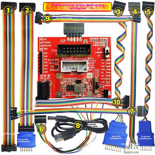 变频空调Jtag在线读写板探头g - matrix Tms320F28035 Mdy08 809H