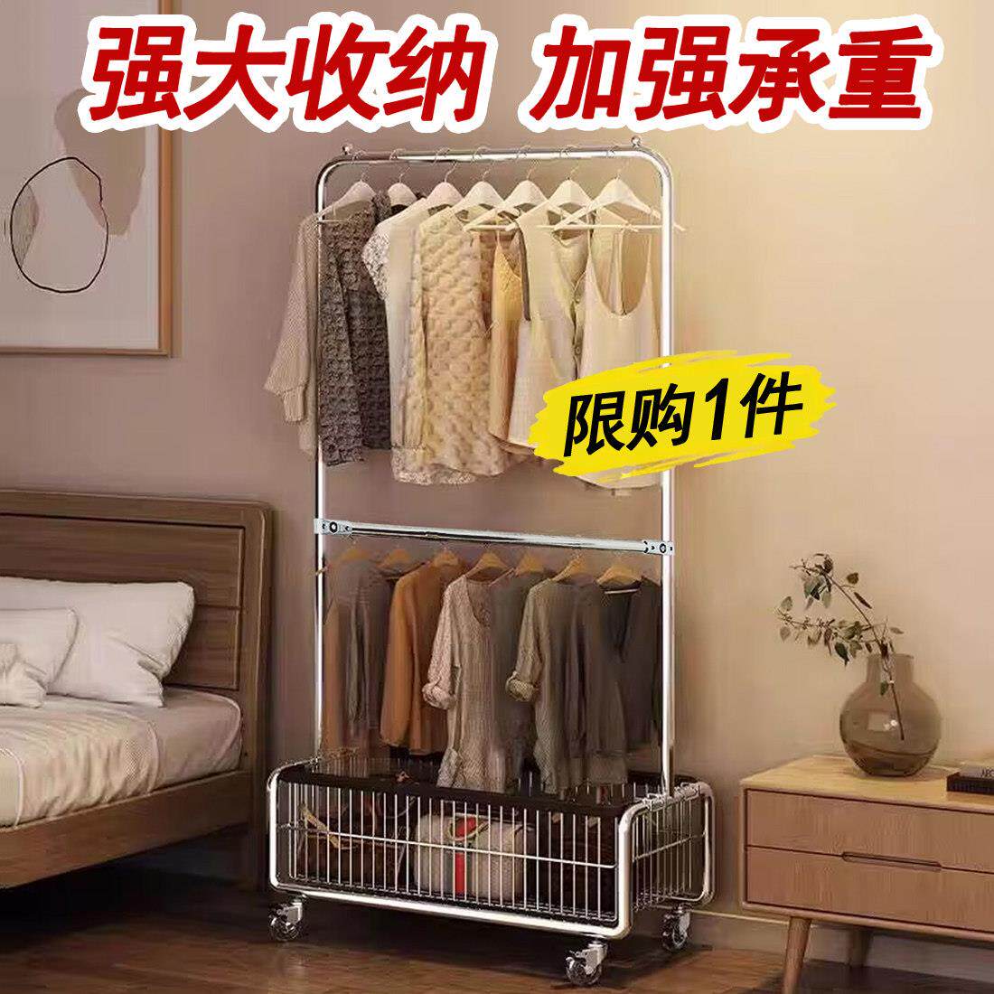 双层挂衣架落地服装店展示架双杆落地侧挂陈列架女装加粗货架带轮