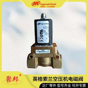 9兰672X2236英格索2118361栓六角M1645螺杆空螺压机配件