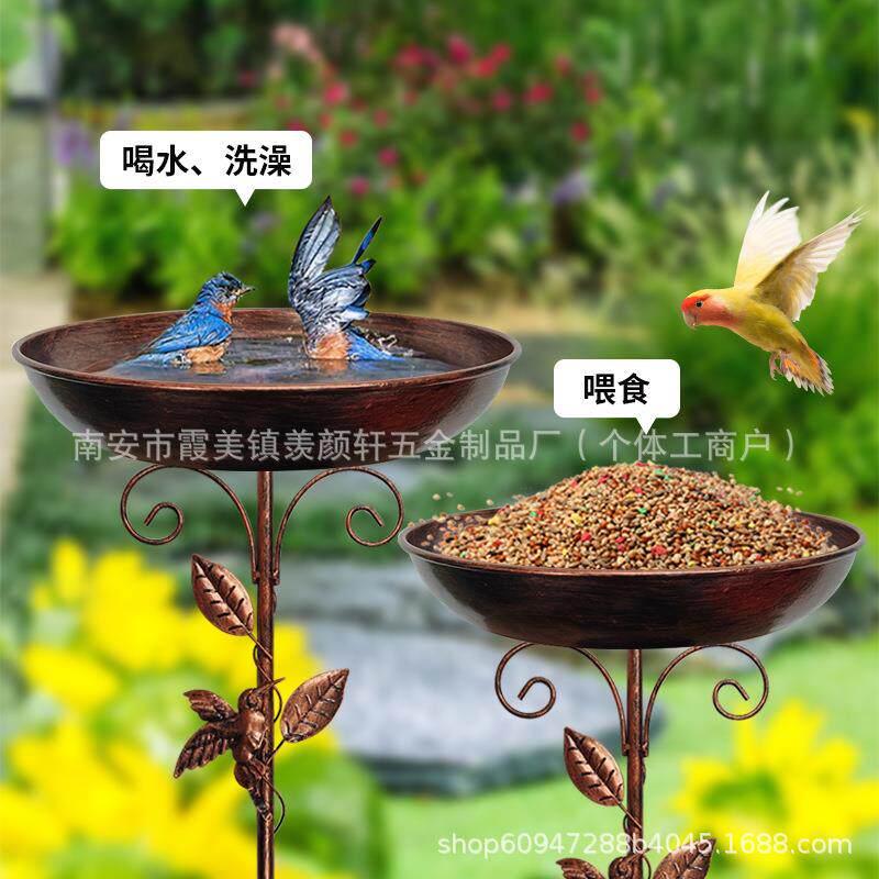 热销亚马逊美式复古铁艺装饰鸟类喂食喂水洗澡盆花园装饰户外花盆
