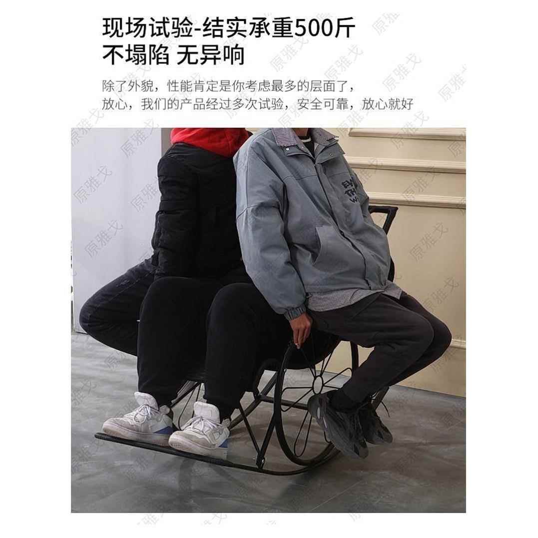 懒人摇摇家椅藤躺椅老爷椅老大人午休人用沙J15812发户外闲阳台休