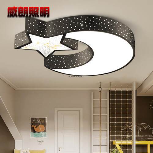 星星月亮灯现代简约灯艺LED无极遥控灯星月吸顶灯卧室灯儿童灯