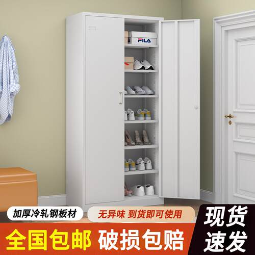 鞋柜家用大容量钢制带锁门口门外入户柜子楼道鞋架铁皮多层收纳柜