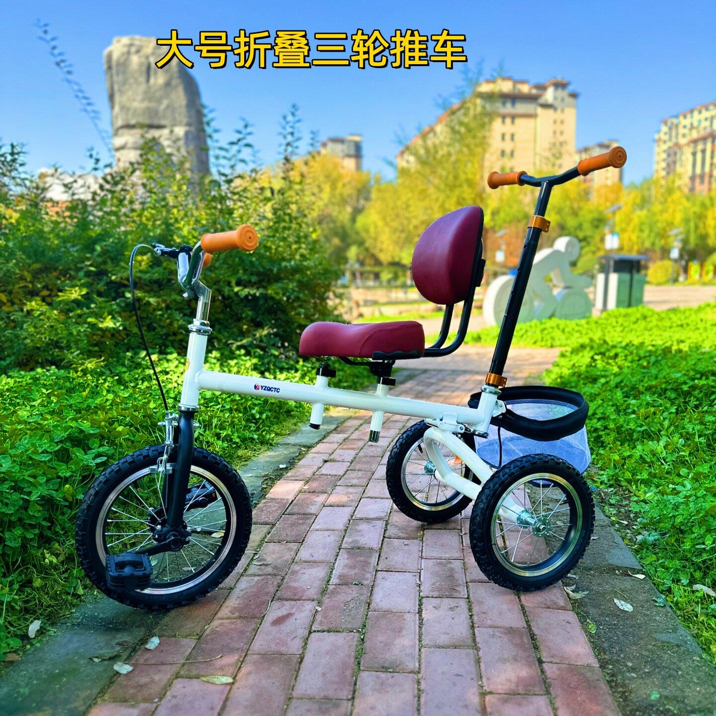 新品复古儿童三轮脚踏车男女孩三轮自行车6-14岁DMD辅助锻炼车