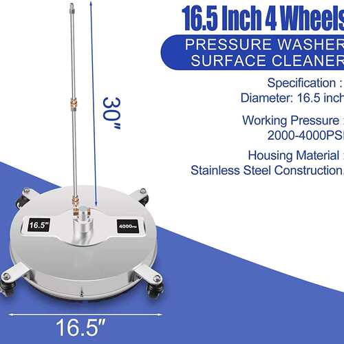 清洗机高压不锈钢洗地盘16.5英寸表面清洗器4轮洗地器4000psi