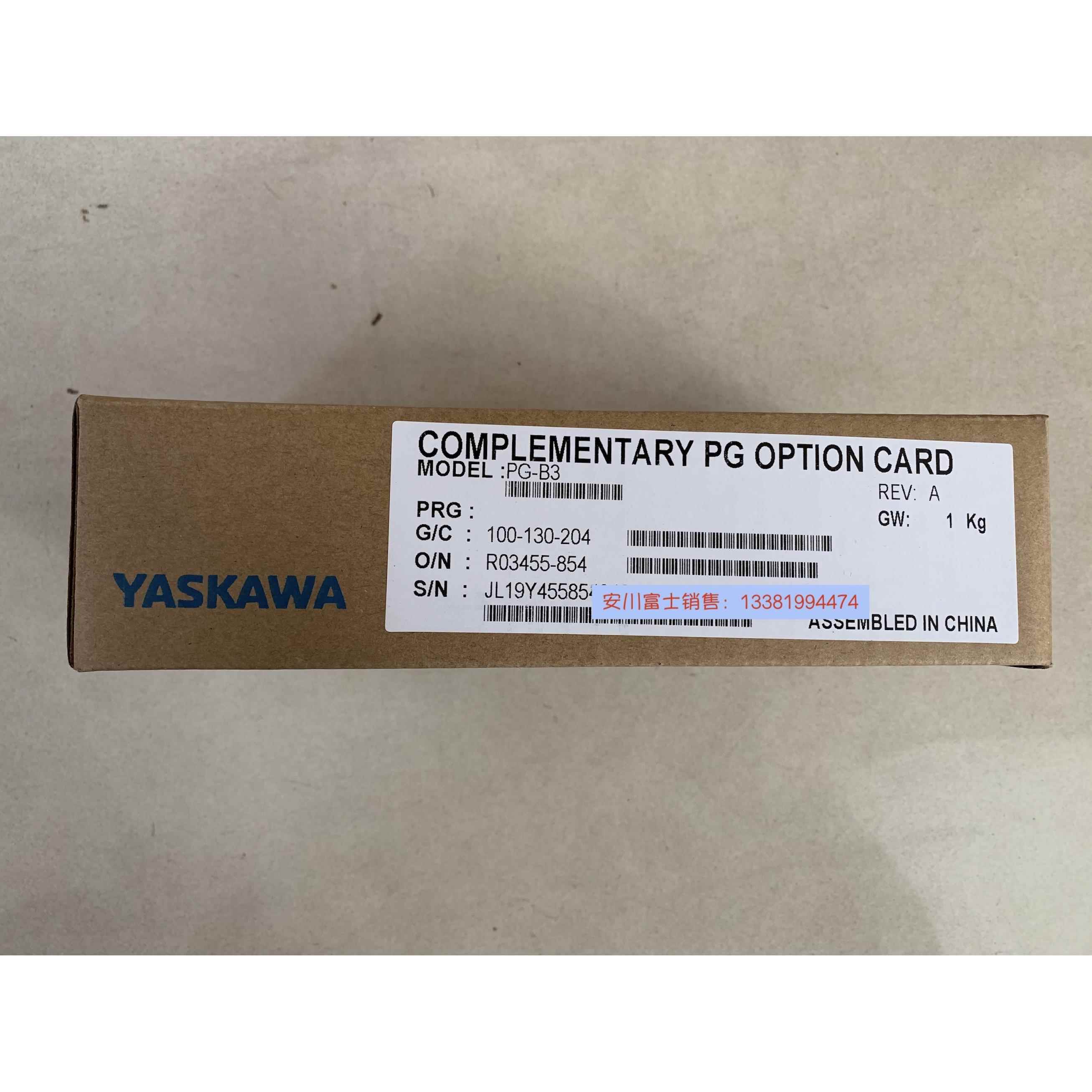 安川变频器PG卡 PG-B3 PG-X3 PG-F3 PG-E3 PG-RT3 PG-B2 PG-X2