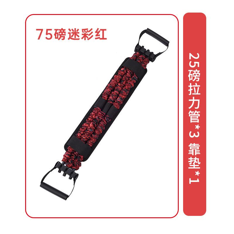 扩胸拉力器练胸肌弹力带脚蹬三孔拉力带男士健身练臂肌推胸拉力绳