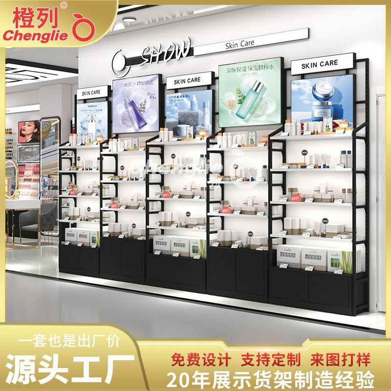 化妆品展示柜定制带灯生活馆商品展示架美容院样品吸塑灯箱