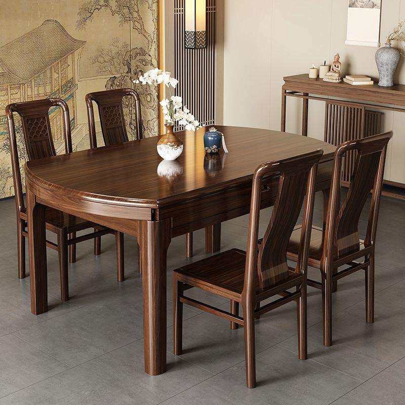 新中式乌金木全实木餐桌椅组合餐桌家用小户型可伸缩折叠方圆两用