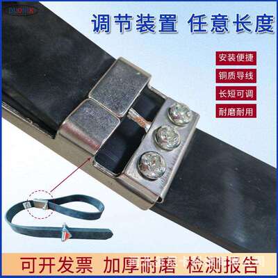 1250新国标导静电拖地除带货车油罐车条尾胶端静DNKTDD17电消橡静