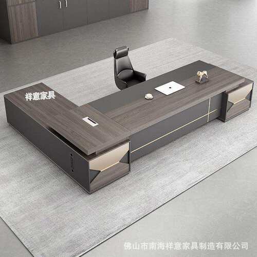 老板公桌简约总裁桌椅组合双侧柜大班台经理主管公室家具