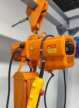 220V单相电环链电动葫芦0.5吨家用变频双速吊机起重环链电动葫芦