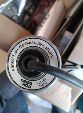 ITOH伊东电动滚筒PM500FE-60-400-D-024-NR570A外包橡胶耐磨输送