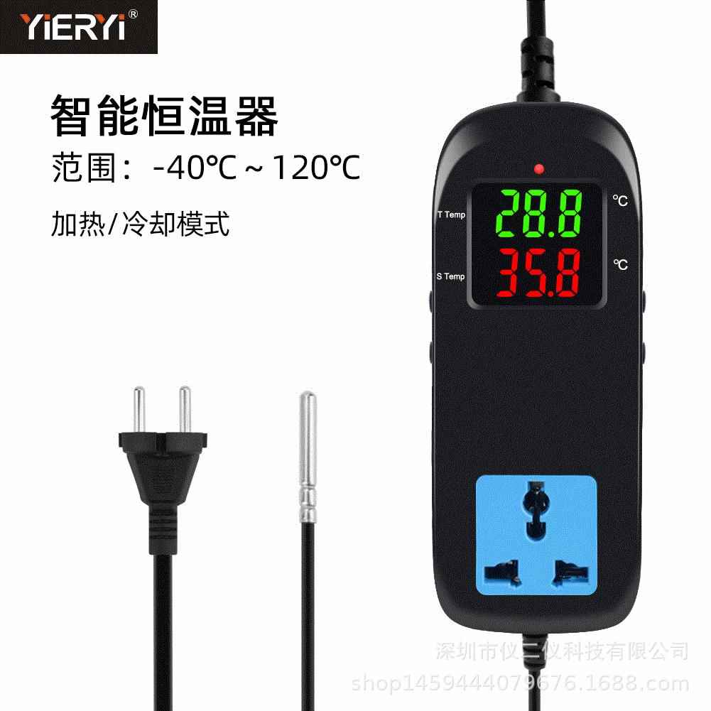 美航数显智能电子温控器 MH-2000 带电源线温控器 温度显示器