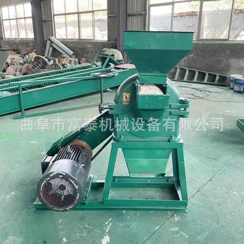 多功能齿盘粉碎机玉米粉碎机骨头贝壳粉碎机稻壳酒糟粉碎机