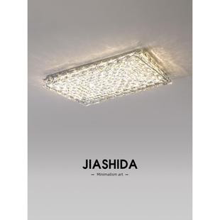 客厅灯2021年新款 长方形水晶灯led吸顶灯简约现代大气卧室灯具