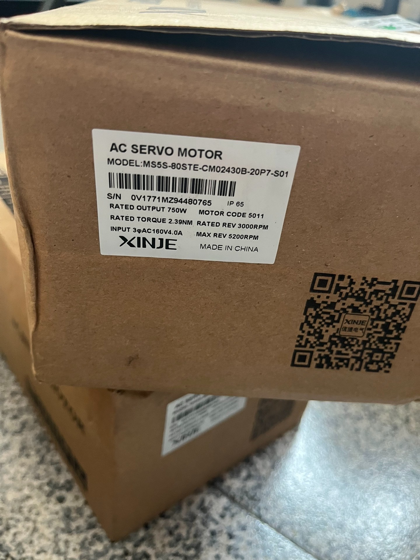 信捷电机MS5S-80STE-CM02430B-20P7-S