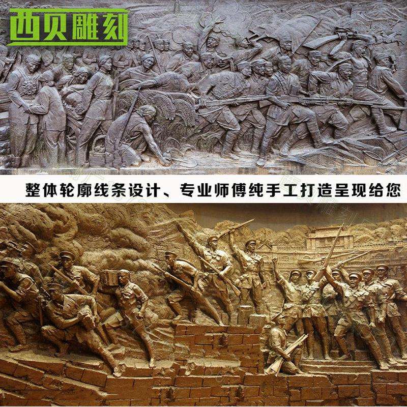 铜浮雕厂家锻铜浮雕纪念广馆红色抗战主题大型铜雕画万里长城浮雕