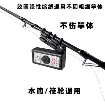 充电款桥钓夜钓灯竿稍灯筏钓竿稍用L筏EAXLD蓝光灯新款光桥夜钓鱼