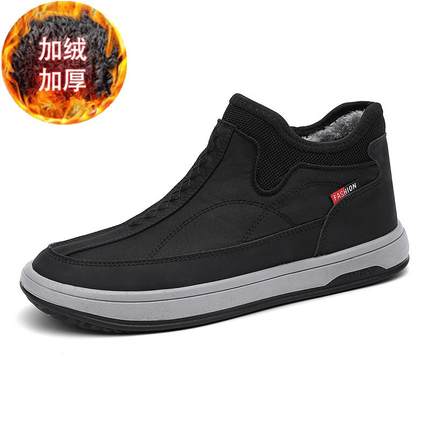 正品人鞋男大士码46宽脚胖4大5羊毛衬里暖冬老北京老布鞋脚骨爹棉