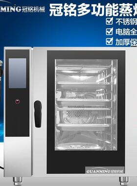 厂家销售自动清洁电烤箱 商用可定时烧烤烤箱 肉串烧烤炉